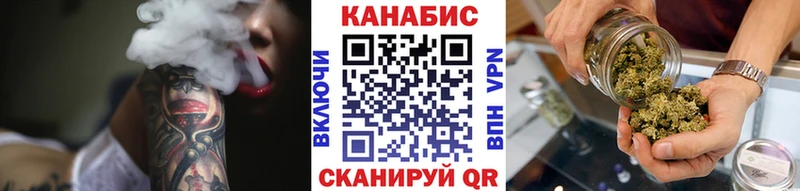 Купить Пермь Конопля  Метадон  МЕФ  Вейп ТГК  КОКАИН 