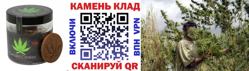 сколько стоит  Пермь  ссылка на мегу tor  Еда ТГК марихуана 