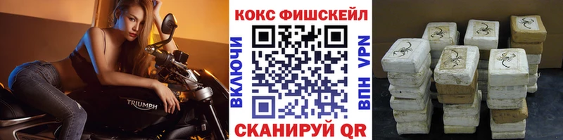 где купить   Пермь  Cocaine 97% 