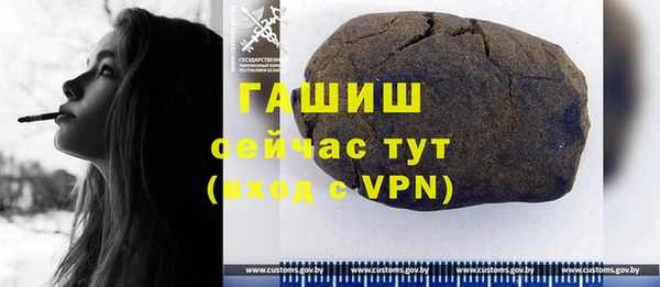 первитин Алзамай
