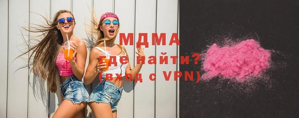 марки lsd Алексин