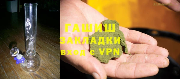 MDMA Premium VHQ Липки
