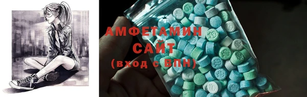 таблы Алексеевка
