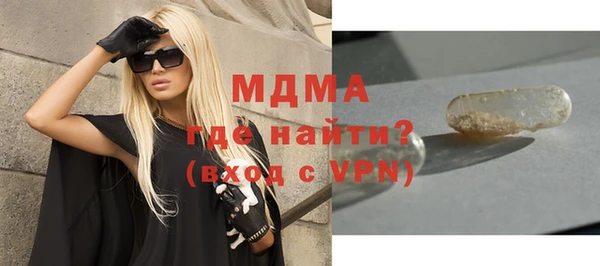 первитин Алзамай