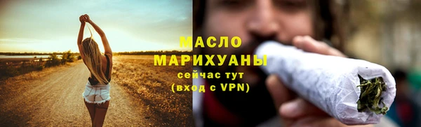 дурь Лихославль