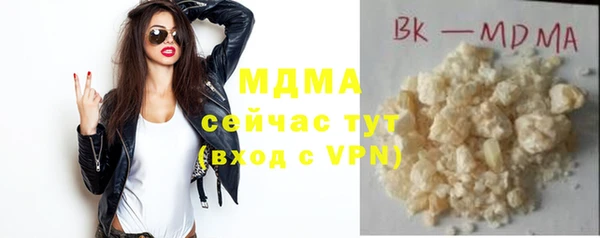 таблы Алексеевка