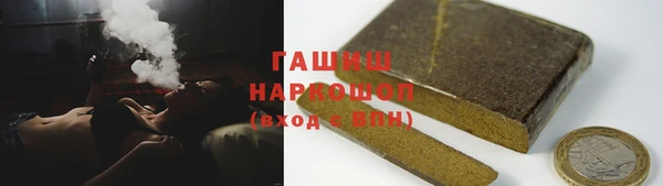 первитин Алзамай