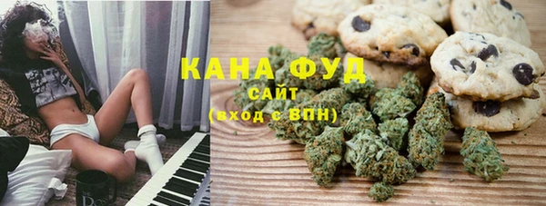марки lsd Алексин