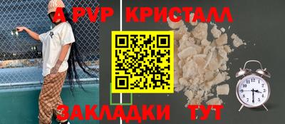 не бодяженный Кандалакша