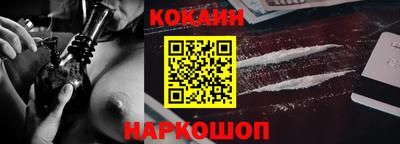 мескалин Канаш