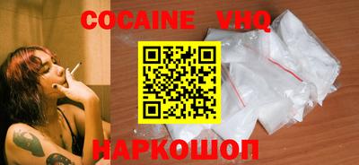 трава Камышлов