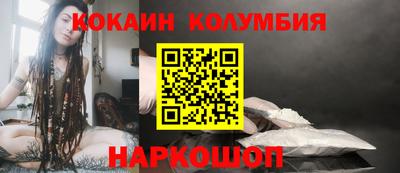 трава Камышлов