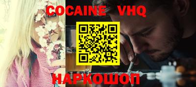 трава Камышлов