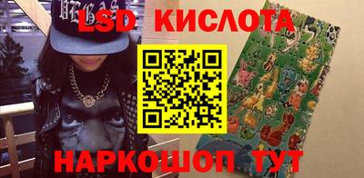 мескалин Канаш