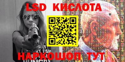 не бодяженный Кандалакша