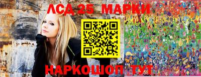 не бодяженный Кандалакша
