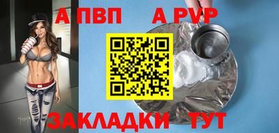 мескалин Канаш