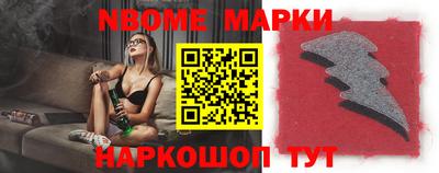 трава Камышлов