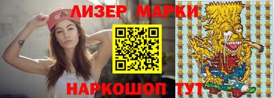 трава Камышлов