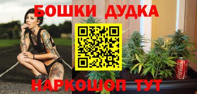 трава Камышлов