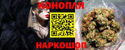 мескалин Канаш
