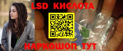 трава Камышлов