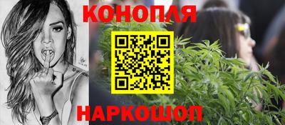 трава Камышлов