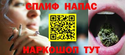 мескалин Канаш