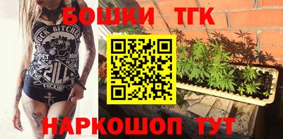 мескалин Канаш