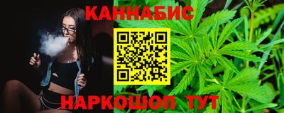 не бодяженный Кандалакша