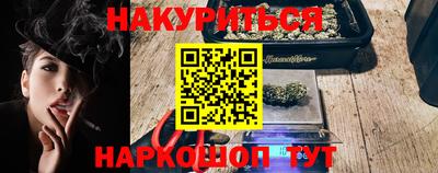 не бодяженный Кандалакша