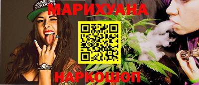 трава Камышлов