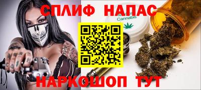 мескалин Канаш