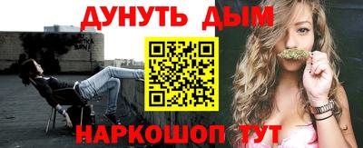 мескалин Канаш
