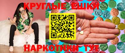 не бодяженный Кандалакша