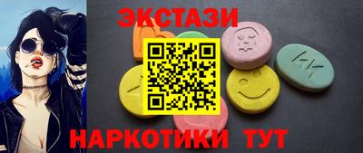 мескалин Канаш