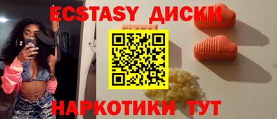 не бодяженный Кандалакша