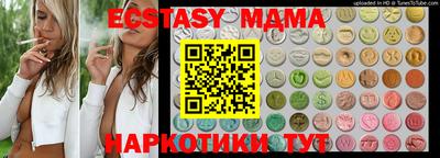 не бодяженный Кандалакша