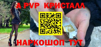 трава Камышлов