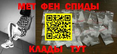 не бодяженный Кандалакша