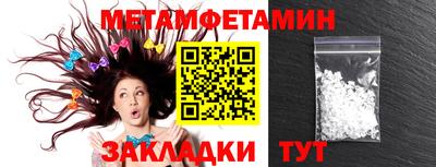 мескалин Канаш