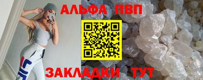 не бодяженный Кандалакша