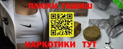 трава Камышлов