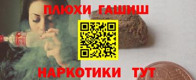 не бодяженный Кандалакша