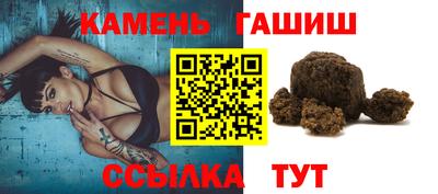 не бодяженный Кандалакша