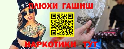 не бодяженный Кандалакша