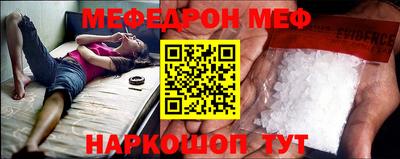 трава Камышлов