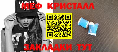 мескалин Канаш