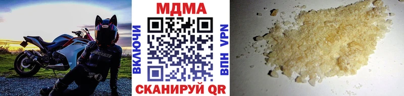 MDMA VHQ  Пермь 
