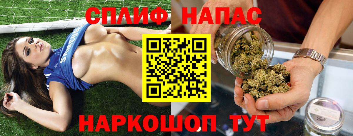 Конопля VHQ Пермь